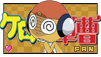 A stamp with a yellow checked background, the Keroro Gunso logo, and an image of Sgt. Major Kururu